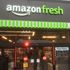 'It's a bit like shoplifting': What it feels like to walk out of Amazon's till-less store 'without paying'