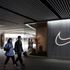 Nike and H&M pay the price as China says Xinjiang forced labour is ‘nonsense’