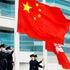 China passes ‘patriotic’ plan to vet election candidates in Hong Kong