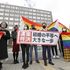 Japan’s ban on same-sex marriage ‘unconstitutional’, court rules