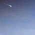 Rare ‘daytime fireball’ meteor that caused ‘sonic boom’ may have ‘crashed into Bristol Channel’