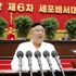 Kim Jong Un says North Korea is facing its 'worst-ever situation'