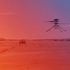 Mars helicopter Ingenuity survives first night alone ahead of flight