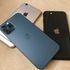 Apple issues emergency software update after discovery of ‘zero click’ malware
