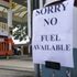 Govt suspends competition laws to allow fuel companies to tackle supply crisis