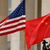 US Senate votes to restrict Chinese equipment from telecommunications networks