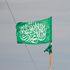 UK plans to declare whole of Hamas a terrorist organisation
