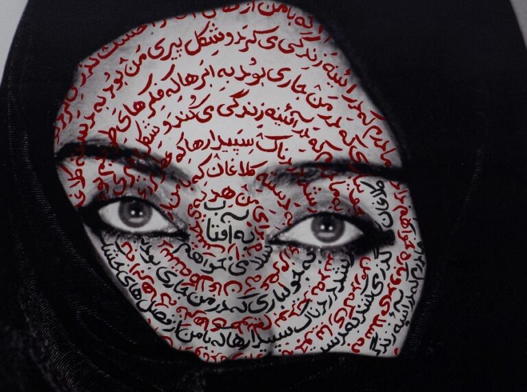 MIA Art Collection celebrates Arab women artists with new exhibition