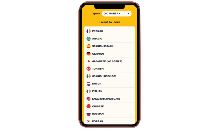 What We Are Browsing Today: Memrise