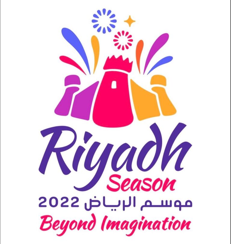 Saudi authorities unveil new logo for Riyadh Season 2022 plus range of new activities