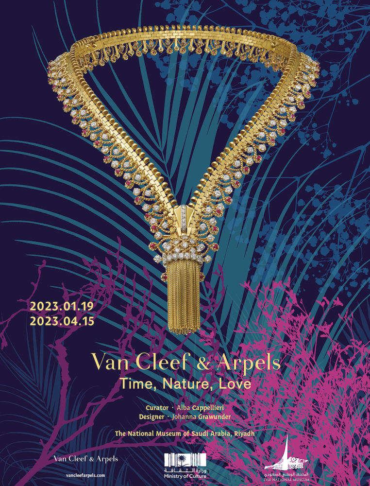 Saudi National Museum announces Van Cleef & Arpels jewelry exhibition